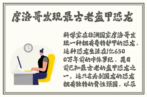 靠比网站