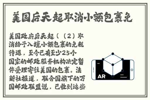 亚洲婷婷五月
