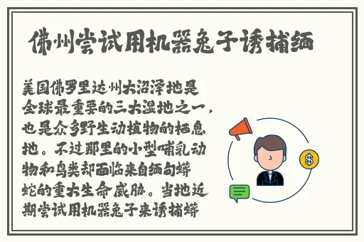 911黑料爆料网